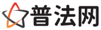 延安律师网-延安法律咨询,延安房产律师,延安婚姻律师,延安离婚律师,延安刑事律师,延安律师事务所